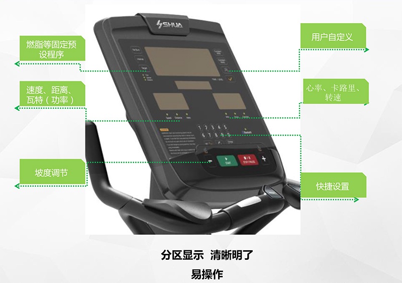 开元健身车_商用健身车_家用健身车_室内健身器材-广西开元体育健身器材有限公司
