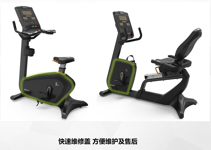 开元健身车_商用健身车_家用健身车_室内健身器材-广西开元体育健身器材有限公司