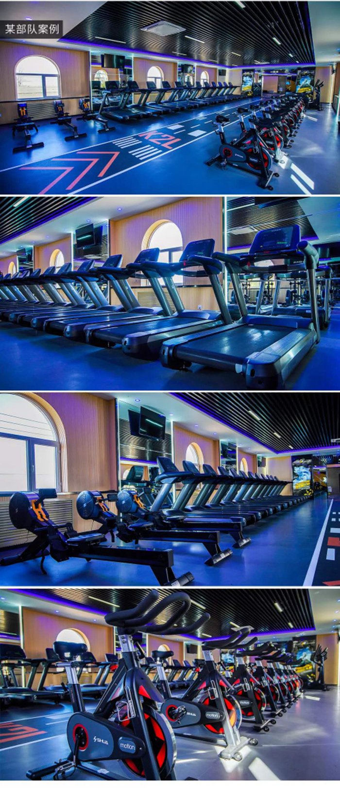 室内健身器材_开元健身器材_广西健身器材_单位健身器材_军警健身器材-广西开元体育健身器材有限公司 室内健身器材_开元健身器材_广西健身器材_单位健身器材_军警健身器材-广西开元体育健身器材有限公司