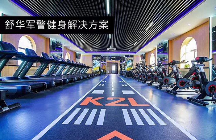 室内健身器材_开元健身器材_广西健身器材_单位健身器材_军警健身器材-广西开元体育健身器材有限公司 室内健身器材_开元健身器材_广西健身器材_单位健身器材_军警健身器材-广西开元体育健身器材有限公司