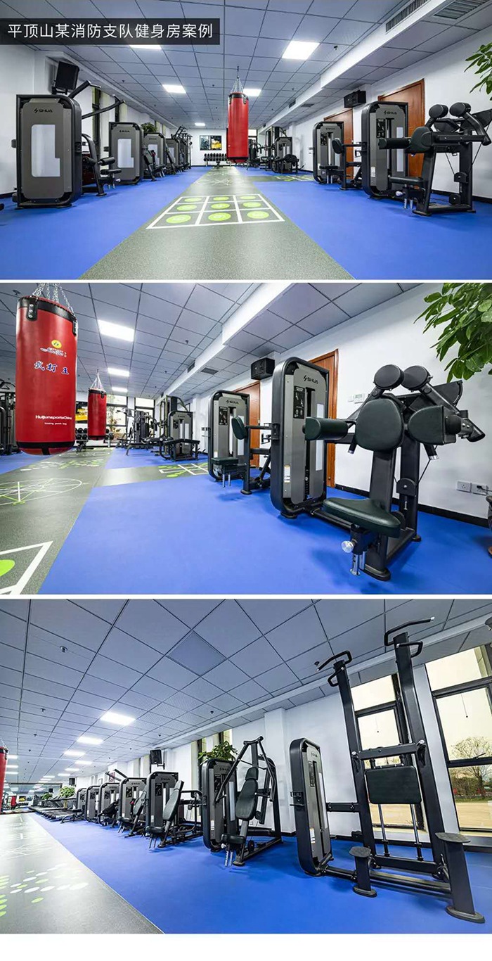 室内健身器材_开元健身器材_广西健身器材_单位健身器材_军警健身器材-广西开元体育健身器材有限公司 室内健身器材_开元健身器材_广西健身器材_单位健身器材_军警健身器材-广西开元体育健身器材有限公司