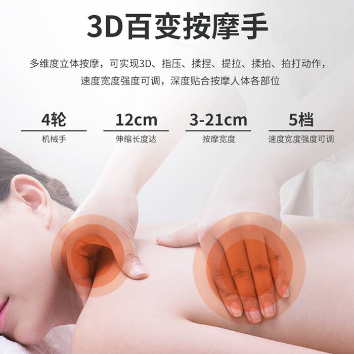 开元健身器材-总裁按摩椅SH-M9800-1 开元健身器材-总裁按摩椅SH-M9800-1