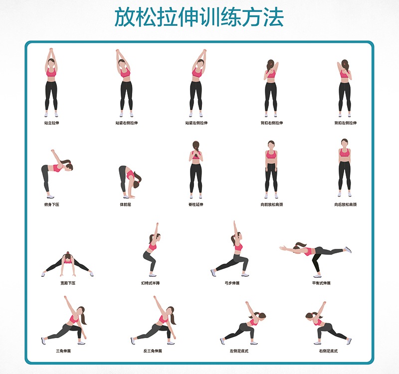 家庭健身房器材-运动放松 家庭健身房器材-运动放松