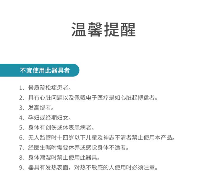 开元健身器材-总裁按摩椅SH-M9800-1 开元健身器材-总裁按摩椅SH-M9800-1