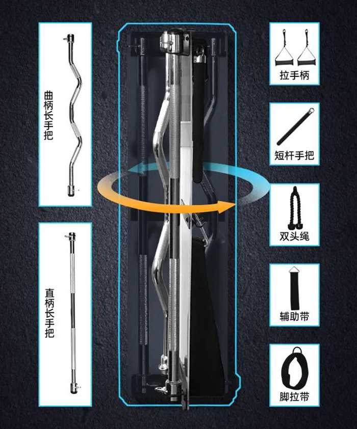 开元健身器材-小飞鸟综合训练器SH-G6520 开元健身器材-小飞鸟综合训练器SH-G6520