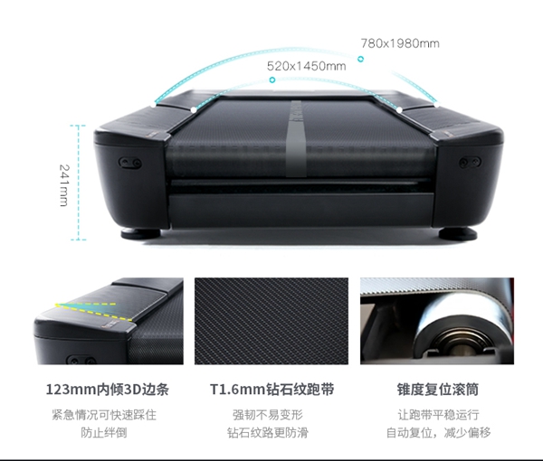 开元跑步机_广西健身器材厂家_广西开元体育 开元跑步机_广西健身器材厂家_广西开元体育