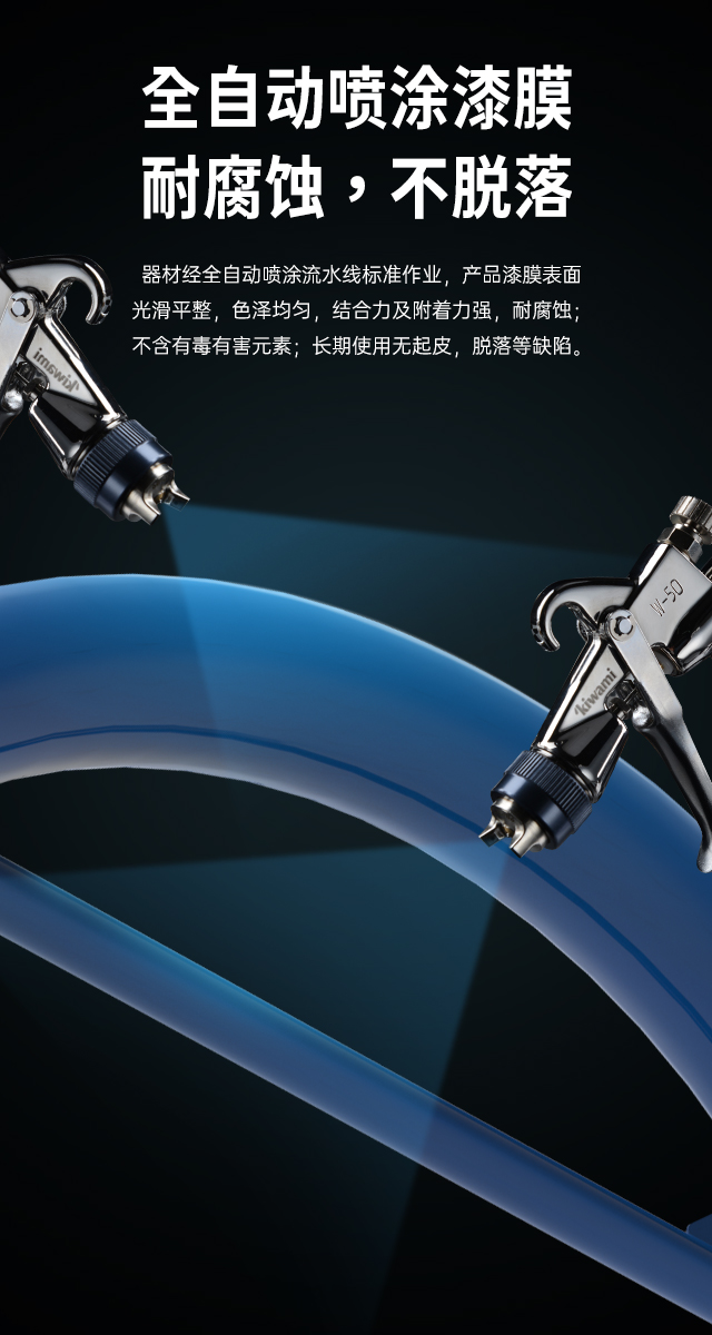 广西篮球架厂家_开元篮球架_移动式篮球架_广西开元体育健身器材有限公司