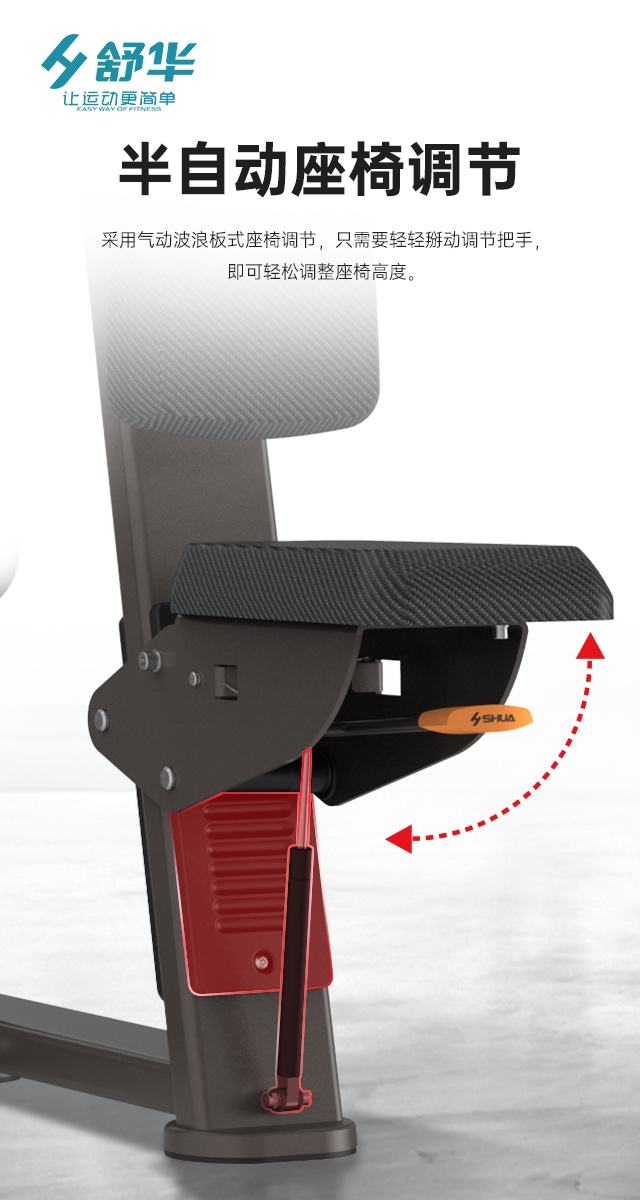 开元综合性企事业力量器械-广西开元体育健身器材有限公司 开元综合性企事业力量器械-广西开元体育健身器材有限公司