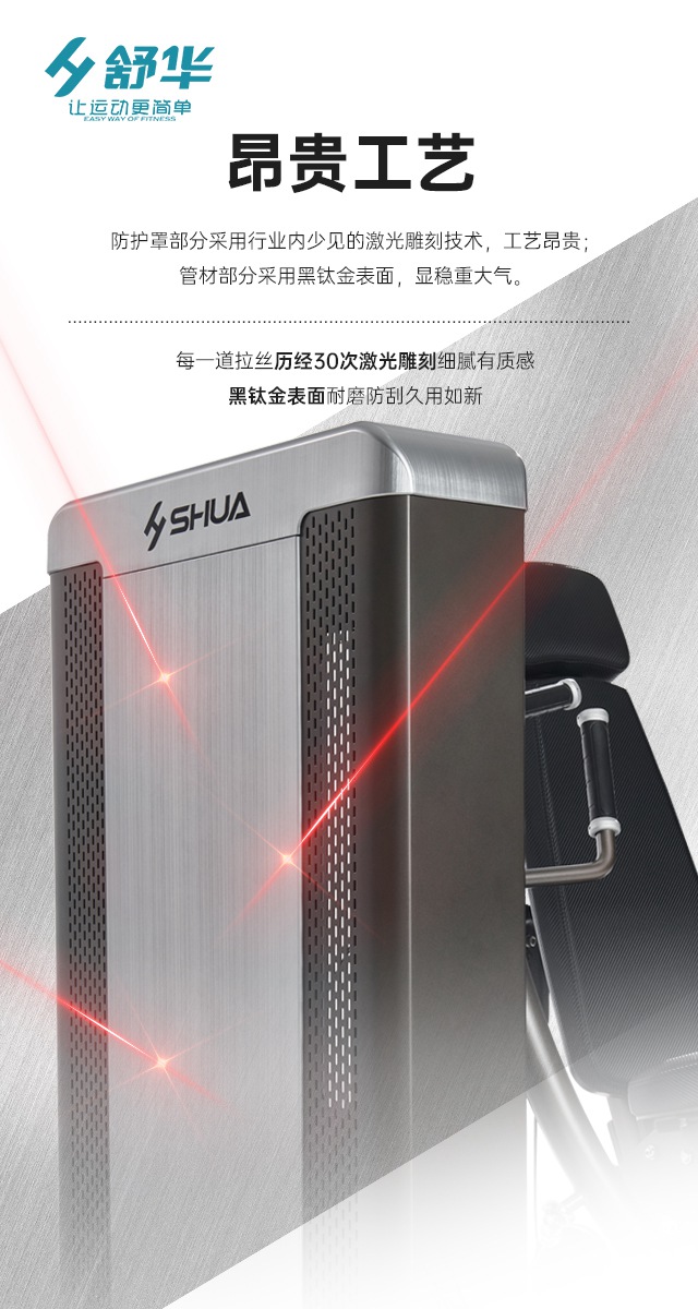 开元综合性企事业力量器械-广西开元体育健身器材有限公司 开元综合性企事业力量器械-广西开元体育健身器材有限公司