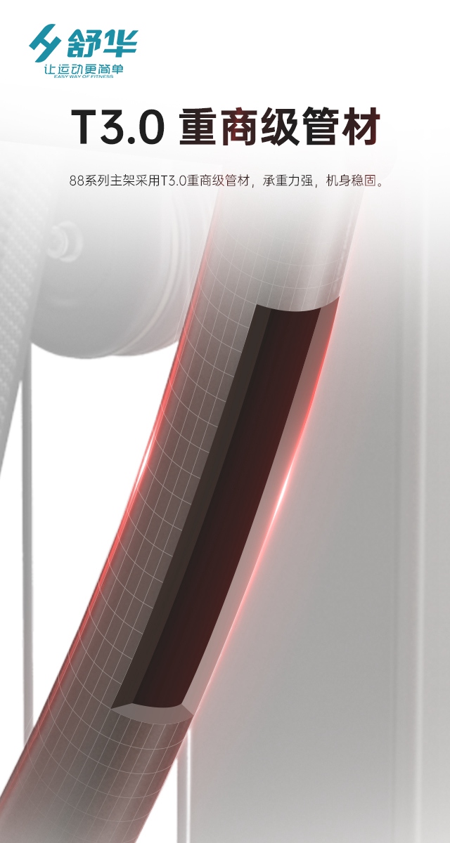 开元综合性企事业力量器械-广西开元体育健身器材有限公司 开元综合性企事业力量器械-广西开元体育健身器材有限公司