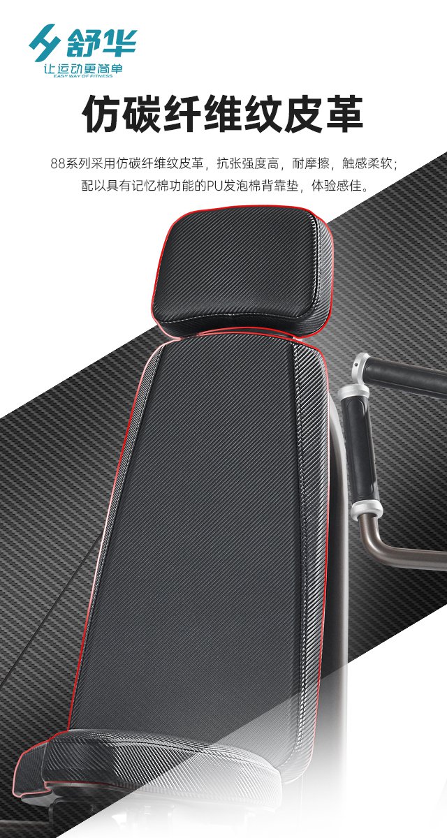 开元综合性企事业力量器械-广西开元体育健身器材有限公司 开元综合性企事业力量器械-广西开元体育健身器材有限公司