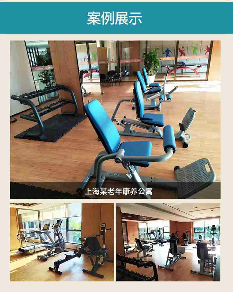 开元56等速肌力训练系列:专为老年人打造的肌肉力量训练器 开元56等速肌力训练系列:专为老年人打造的肌肉力量训练器