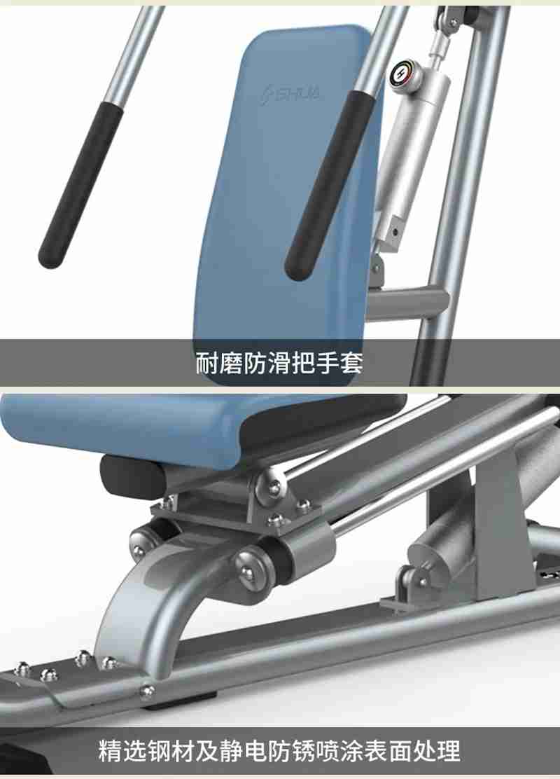 开元56等速肌力训练系列:专为老年人打造的肌肉力量训练器 开元56等速肌力训练系列:专为老年人打造的肌肉力量训练器