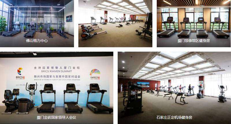 开元健身器材企事业健身解决方案 开元健身器材企事业健身解决方案