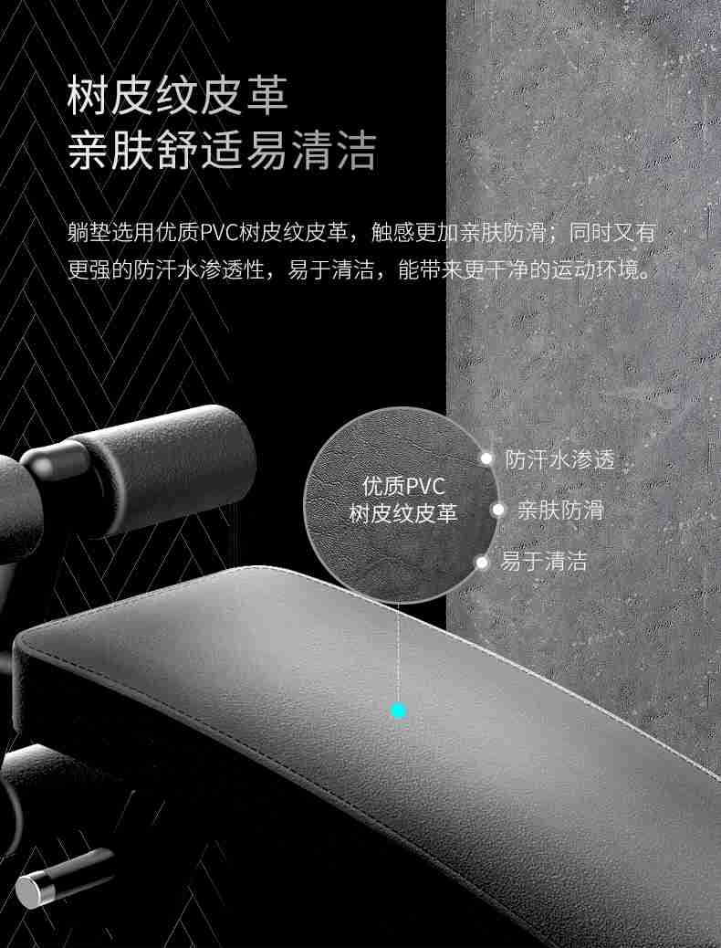 室内健身器材_单位健身器材_广西健身器材_广西开元体育健身器材有限公司