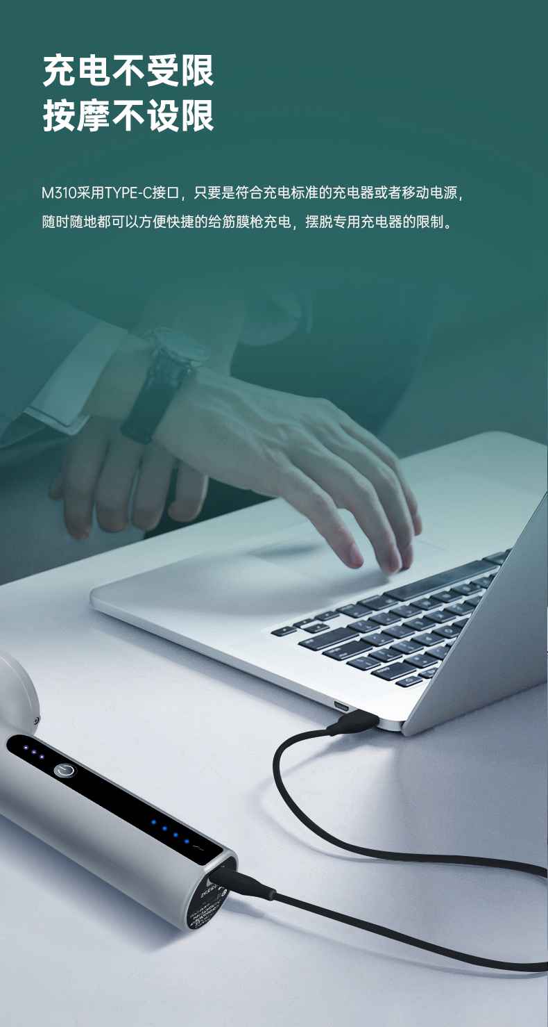 筋膜按摩器_开元按摩器材_广西按摩器材-广西开元体育健身器材有限公司 筋膜按摩器_开元按摩器材_广西按摩器材-广西开元体育健身器材有限公司