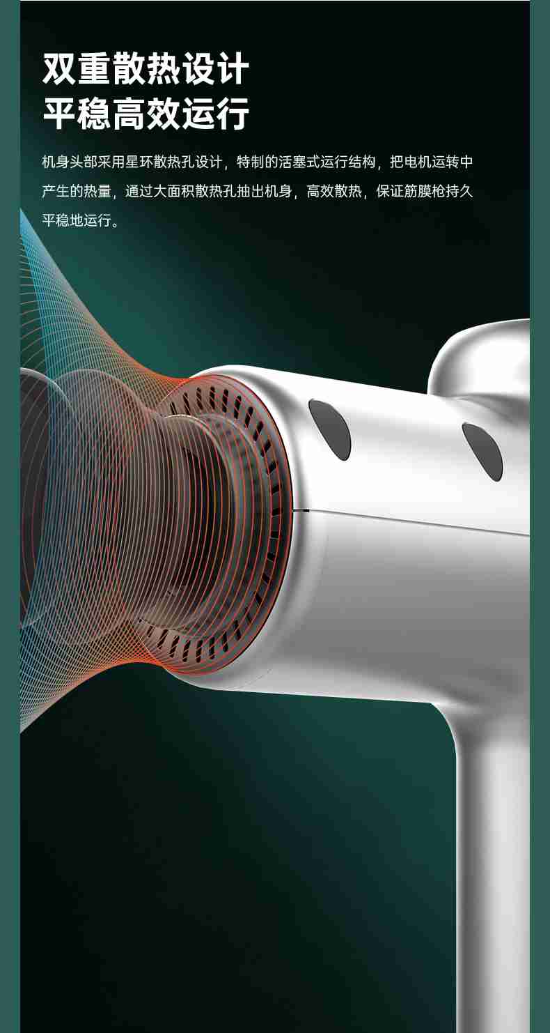 筋膜按摩器_开元按摩器材_广西按摩器材-广西开元体育健身器材有限公司 筋膜按摩器_开元按摩器材_广西按摩器材-广西开元体育健身器材有限公司