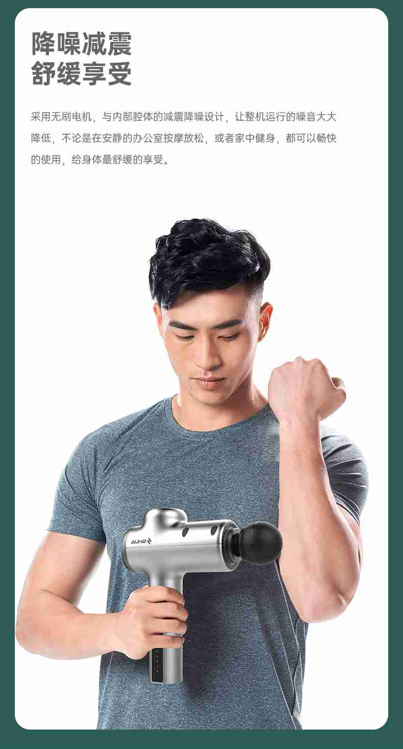 筋膜按摩器_开元按摩器材_广西按摩器材-广西开元体育健身器材有限公司 筋膜按摩器_开元按摩器材_广西按摩器材-广西开元体育健身器材有限公司